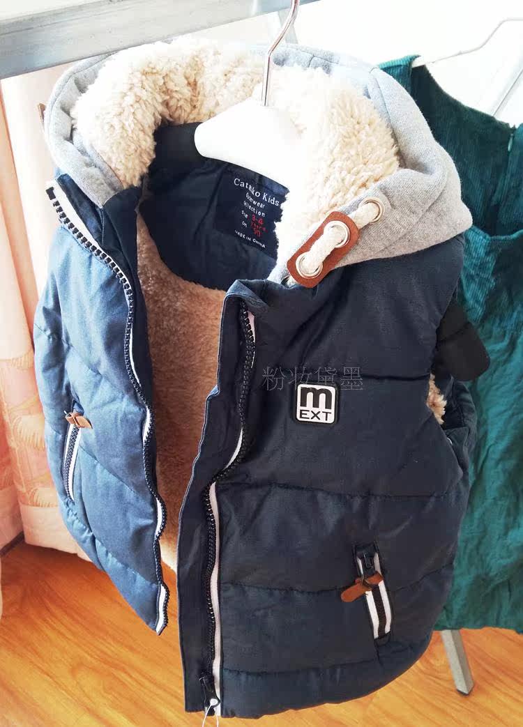 Gilet garcon - Ref 2067456 Image 7