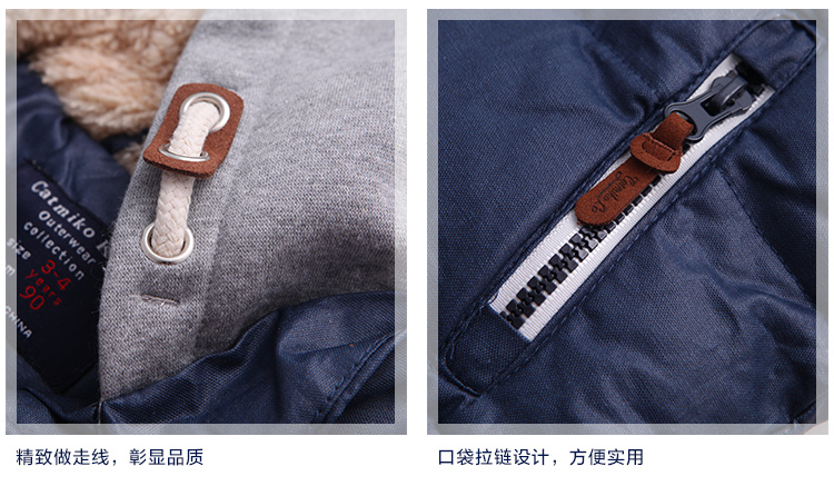 Manteau pour garcon - Ref 2164562 Image 19