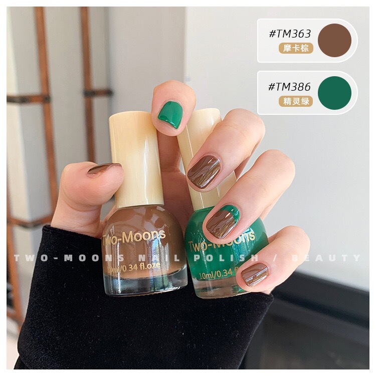 2-Pack of Two-Moons Early Autumn Nail Polish Set, No-Bake Hazelnut Chocolate Monet Impression Grape Iced Tea 2-Pack of Two-Moons Early Autumn Nail Polish Set, No-Bake Hazelnut Chocolate Monet Impression Grape Iced Tea