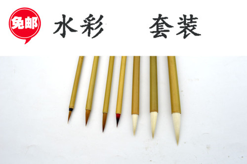 Li Li Li recommends watercolor Zou Jianyong pen set handdrawing brush brush brush comic character