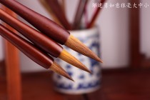 Zou Jianyongs brush Ruyi Wolf small and medium-sized first-time Wolves Zhongkai calligraphy regular script official book