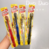 (Recommended) Japan EBISU Whitmore 100 sch toothbrush large width head ultra-fine soft hair adult pregnant womans lunar child toothbrush