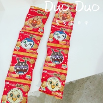 Japan imports befco chestnut Mountain rice Bread Superman Small Crisp Baby Children Rice Cake Snacks Cookies 4 Lips