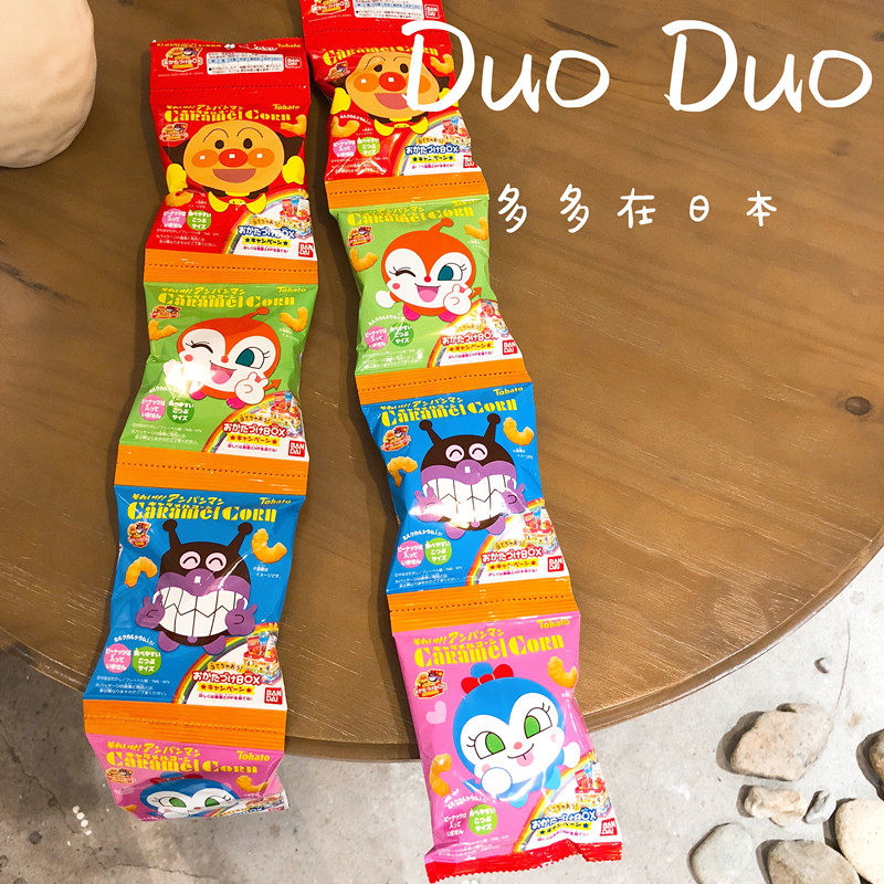 Japan Tohato peach Hado bread Superman corn chestnut rice strips circle caramel taste baby Children snacks 4 Lianbag