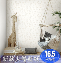 Simple and warm light gray animal childrens room wallpaper fresh polka dot childrens room kindergarten mother and baby shop wallpaper
