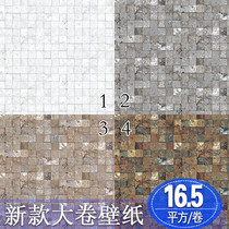 American retro square stone wallpaper gray imitation granite tooling restaurant bar background wall living room wallpaper
