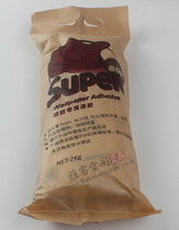 Environmental protection green glutinous rice glue putty base film latex paint base film package wallpaper construction glutinous rice glue for construction