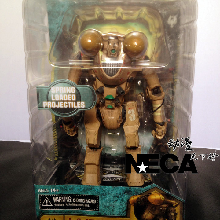 NECA Pacific Rim 2 Mech Hunter Máy bay chiến đấu Trung Quốc Horizon Chiến binh hoàn toàn mới - Gundam / Mech Model / Robot / Transformers gundam đẹp giá rẻ