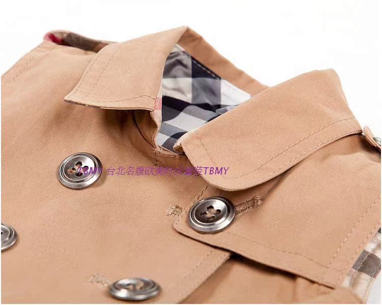 Robe enfant - Ref 2046126 Image 14