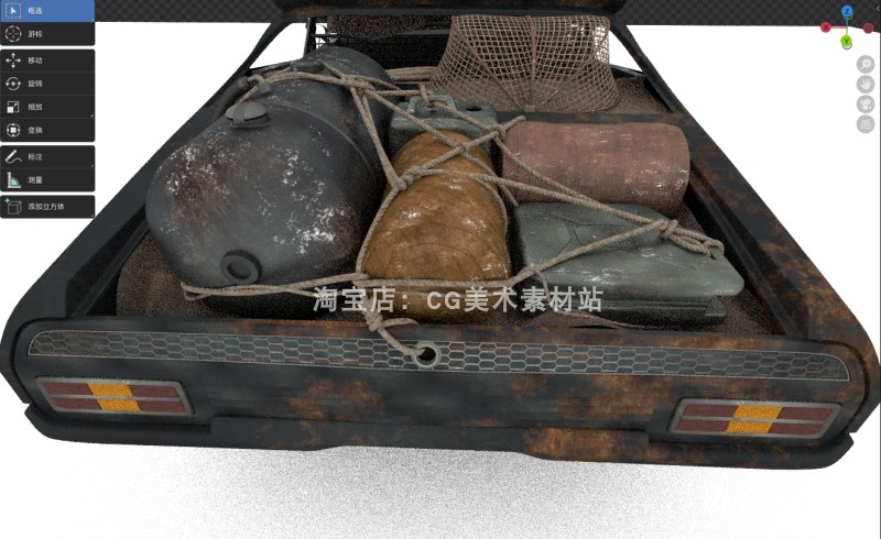 图片[10]-Blender疯狂的麦克斯电影道具末日战车油罐车3D模型素材-cg男孩