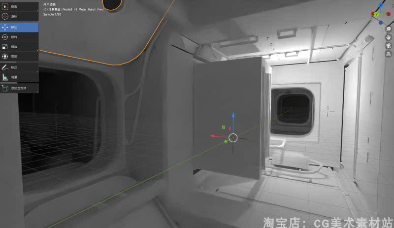【Blender/C4D/FBX太空航天飞船NASA国际空间站天宫舱体内部3D模型】-cg男孩
