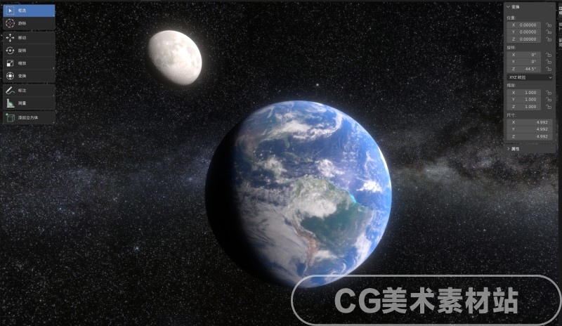 图片[2]-【Blender高清地球月球银河系太空宇宙背景场景工程文件3D模型素材】-cg男孩