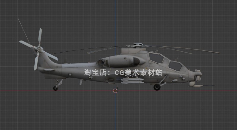 图片[4]-【Blender/C4D中国武装直升机WZ-10武直10空中坦克3D模型素材】-cg男孩
