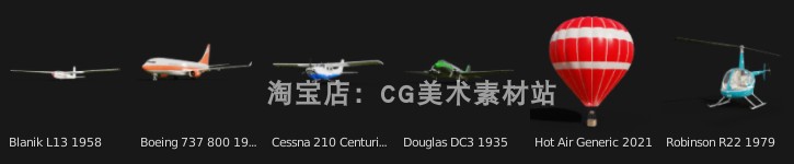 图片[10]-Blender插件Traffiq汽车飞机轮船绑定交通工具路牌3D模型预设库-cg男孩