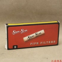  (Jiangnan cigarette) Pipe tool domestic Sansen pipe filter filter 9MM