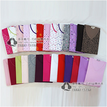 Ying women's comb loose and loose-collar underwear suit to keep warm pure color printing simple fashion