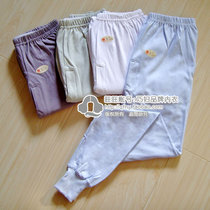 Qiao woman (counter) men's adult autumn pants underwear pants plus fat size comb cotton warm