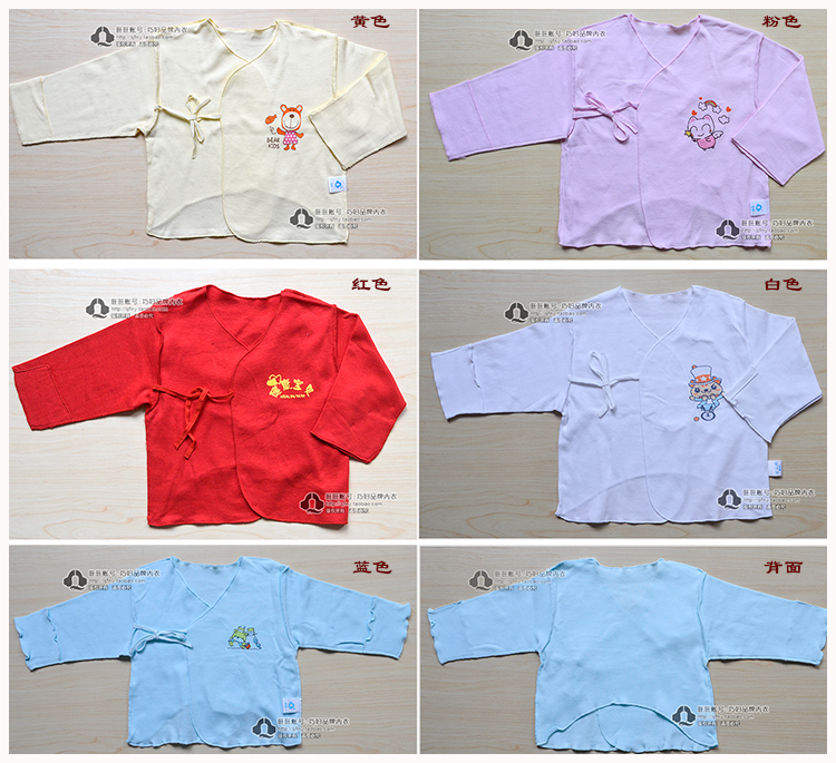 Chemise enfant à manche longue en coton - Ref 2083561 Image 12
