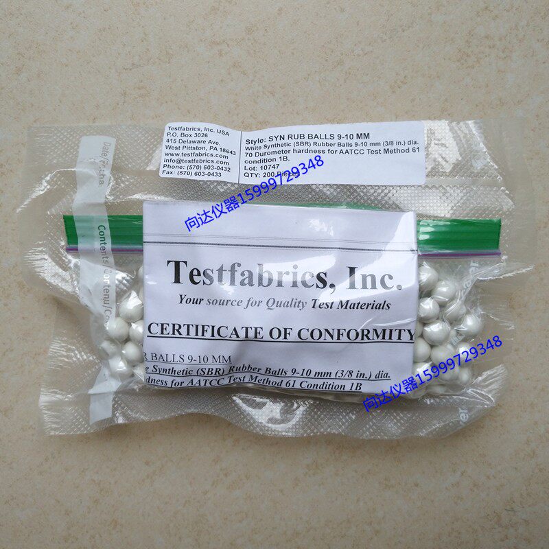 AATCC 61 Rubber Ball White Synthetic (SBR) Rubber Balls