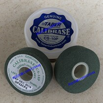 American original TABER CS-10P grinding wheel TABERCS-10P grinding wheel TABER CS10P grinding wheel
