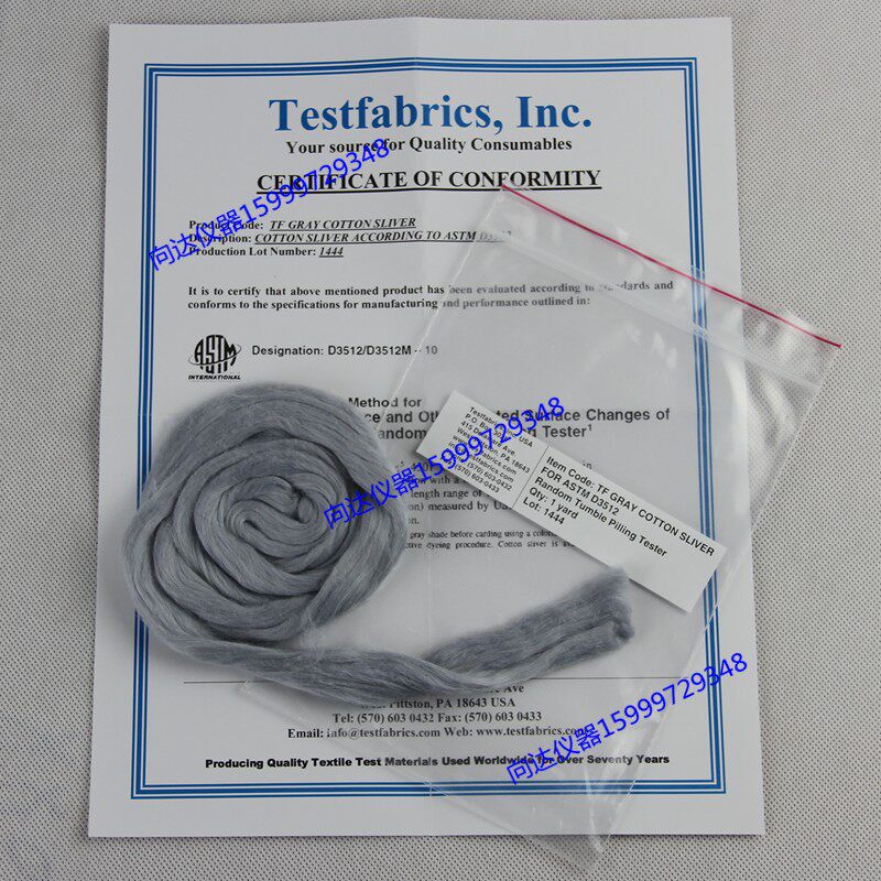 Grey Tampon messes up and up the ball with a grey cotton strip of grey cotton wool