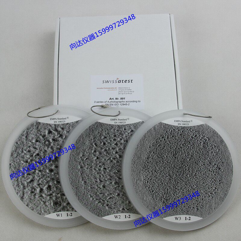 EMPA 991 woven sample photo SWISSATEST 991 sample photo Martindale pilling sample photo