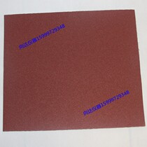 DIN sandpaper DIN wear-resistant sandpaper BAM sandpaper DIN test special sandpaper KK511X sandpaper