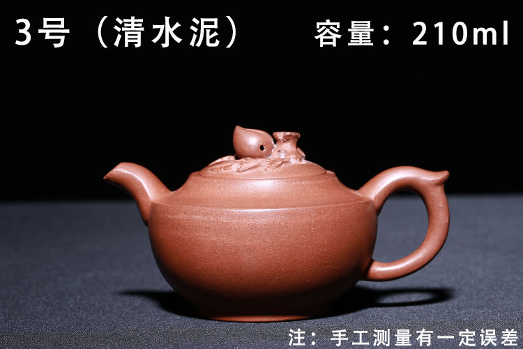 Yi Zisha nồi quặng tinh khiết làm bằng tay cách mạng văn hóa ấm trà cũ nổi tiếng công suất nhỏ bộ trà cung cấp đặc biệt rò rỉ chính hãng ấm trà thủy tinh