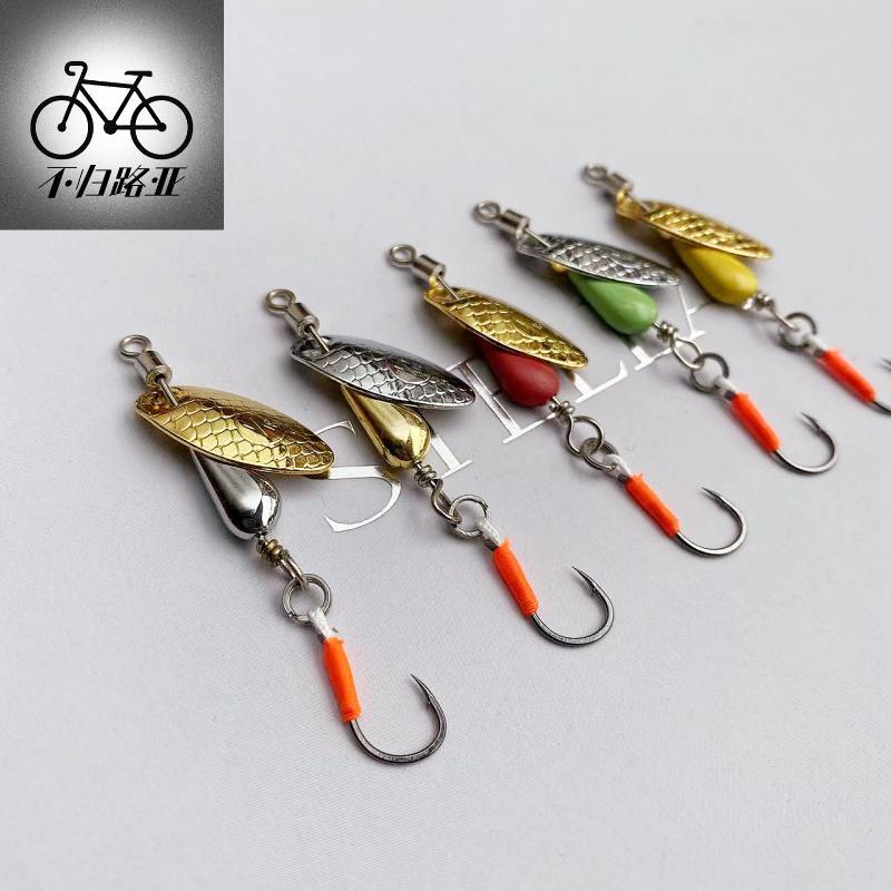 ルアー餌遠投複合スパンコールスピニングスピニングスパンコールトラウトパーチ特殊軍用魚強化馬口シングルフック