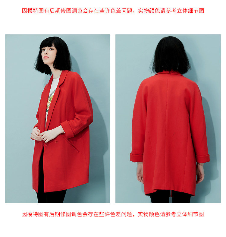 Veste pour femme - Ref 3219198 Image 10