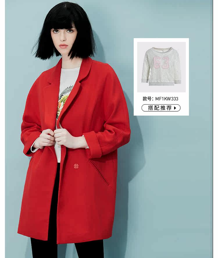 Veste pour femme - Ref 3219198 Image 11