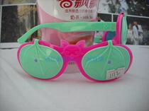 Batch Children Glasses Kid Mirror Little Cute FAVORITE CHILD MIRROR MODEL: 1112 #