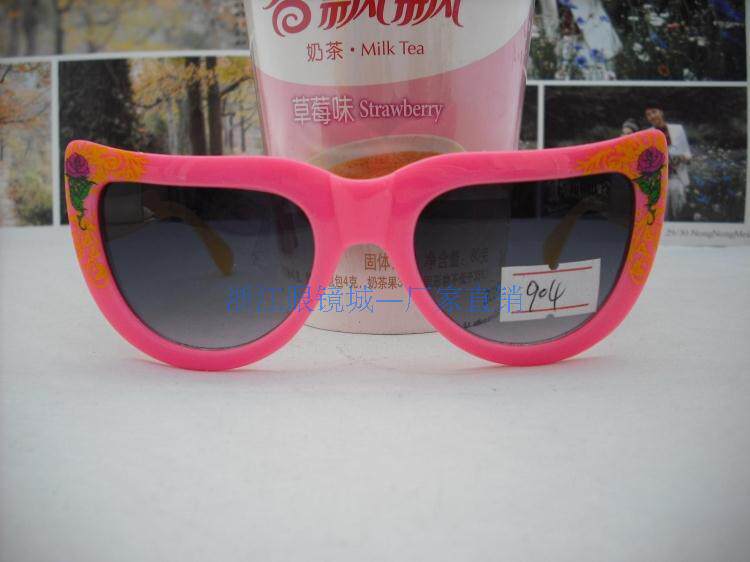 Batch children's glasses kid mirror little cute favorite child mirror model: 904#-Taobao