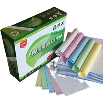Xinzhongtian 241 dot-type computer printing paper two-in-one single two-part two-in-one three-part printing out-of-warehouse sales order