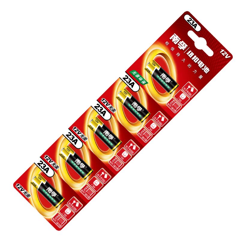 Nanfu 23A 12V23a battery a23s small number 23 An 12 V l1028 garage roller shutter doorbell remote control