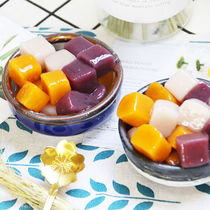 Square taro balls milk tea taro balls Zhangzhou four fruit Soup ingredients sugar water ice porridge Lantern Festival Adazi qq fruit 500g