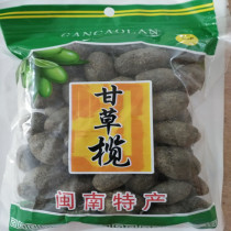 Olive Premium Licorice olive Black olive Candied olive Licorice olive Snack Snack food 500g
