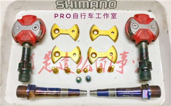 shimano DA9000XTR stick candy SPEEDLAY pedaling to maintain oil changing frame volume heresy