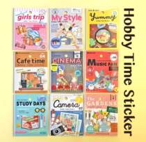 Mushroom Japanese imported Mindwave Hobby Time Hobby Time sticker bag travel fashion