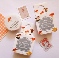 Mushroom Tun imported from Japan Bande tape roll sticker fungus mushroom plant hand account collage
