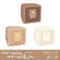 Mushroom Tun Japan imported mocomocha bear spring and summer transparent mesh embroidery cosmetic bag finishing storage bag