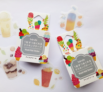 Mushroom Tun imported from Japan Bande roll tape sticker hand account decoration ice cream ice cream