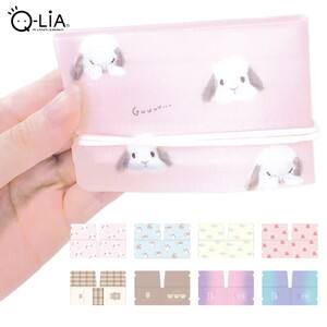 Special clearance sale: Japanese imported Q-LiA mask bag mocomocha animal folding storage bag, compact and portable