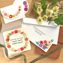 Mushroom Tun Japan imported Bande tape roll sticker colorful flower bouquet bouquet sunflower