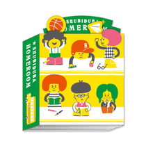 Mushroom tun Japan Imports Mind Wave cute to facilitate students to study and food messages to sign