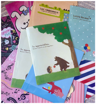 特价 日本进口 Mind Wave多页多功能文件夹 资料册纸张收纳 A4