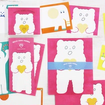 Mushroom Tun Japan Performance Society Aieo Cooperative Paragraph Limited To Sign This a letterhead letter paper suit