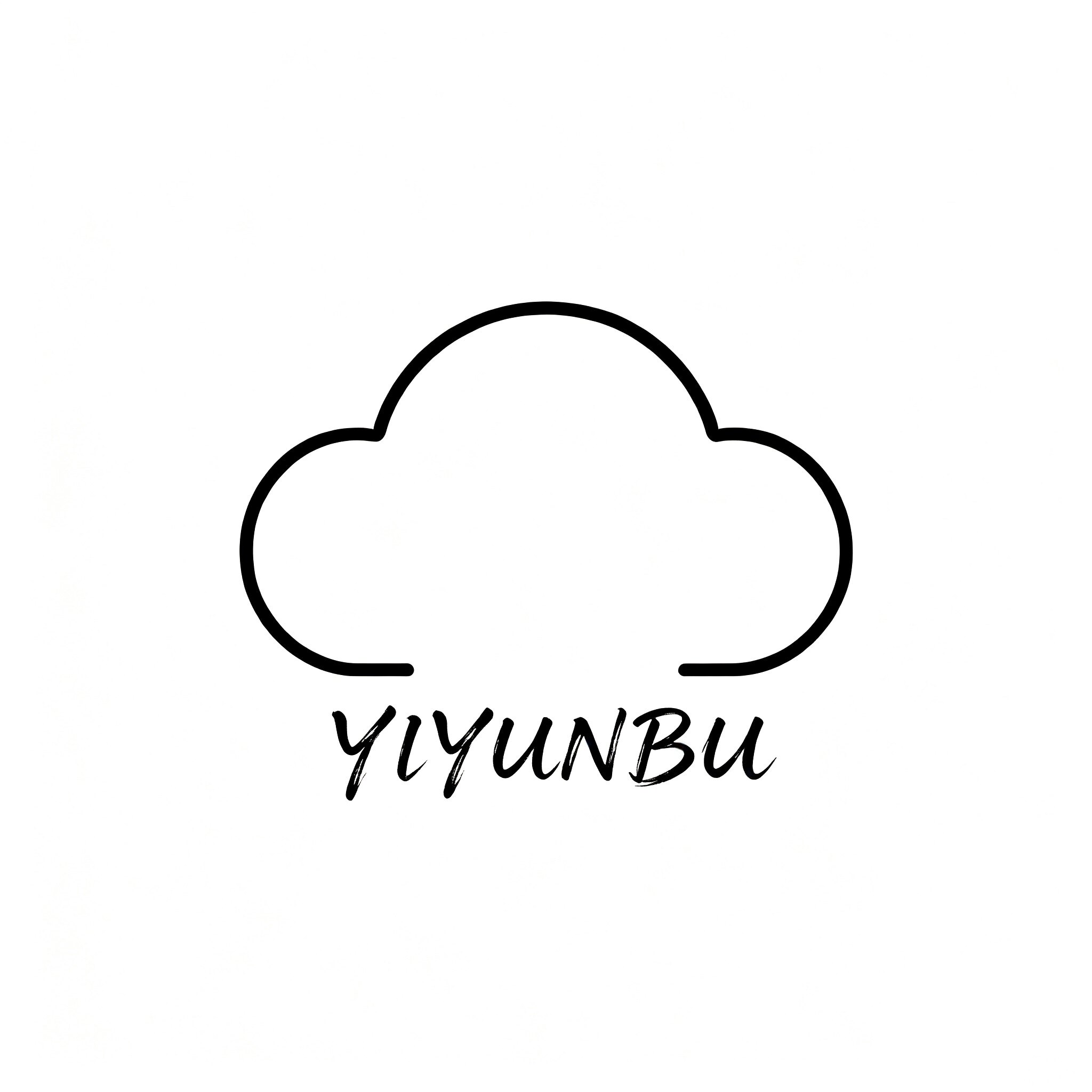 一云卜工作室的LOGO