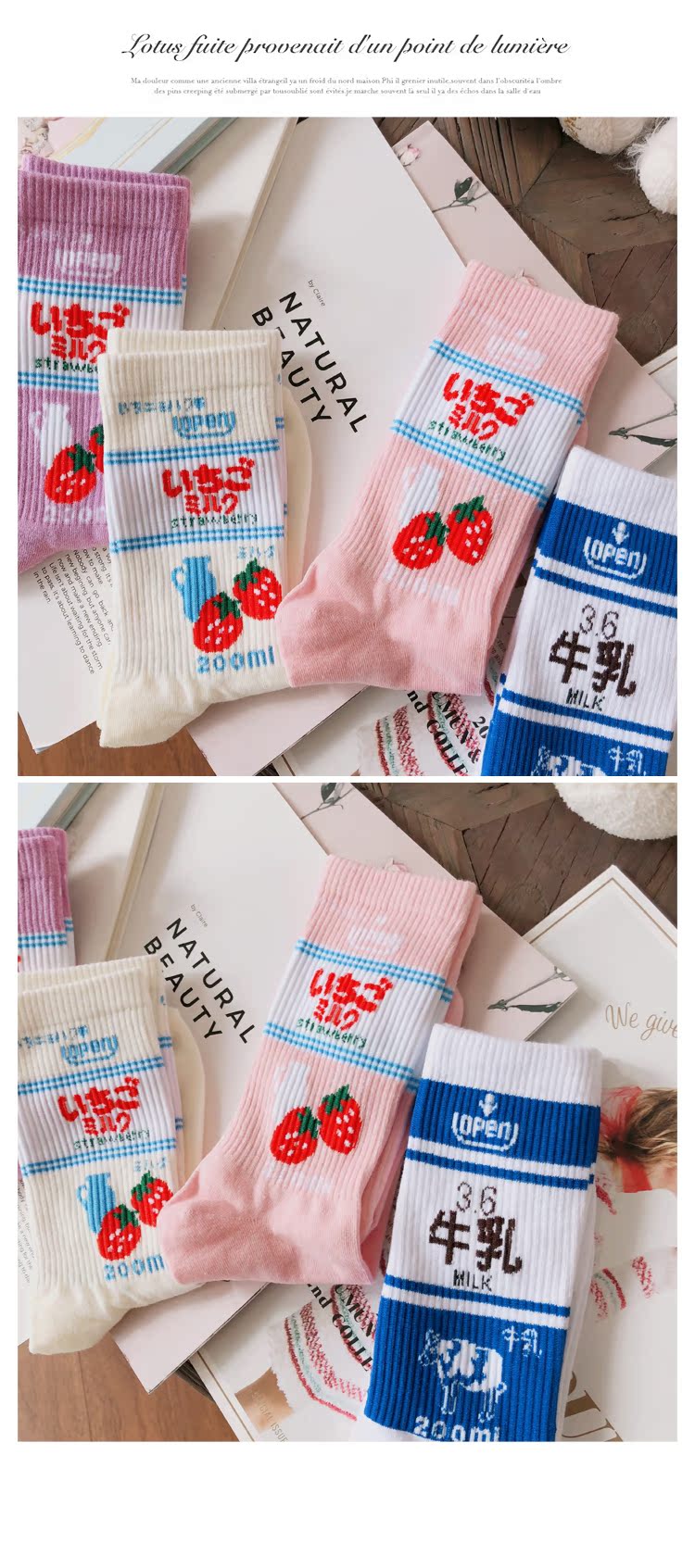 HOT dâu sữa sợi dọc thứ cấp cotton cô gái vớ vớ mùa thu và mùa đông vớ ấm phụ nữ vớ PS28 tất cao cổ