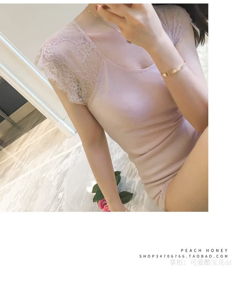 Màu hồng mật ong mùa thu đông mới và đồ lót nữ ngắn tay ngọt ngào cổ tròn cotton đáy áo mùa thu và áo ren mùa đông SL01 áo nâng ngực